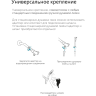 Насадка для душа WOMANIZER WAVE серебристая 26807000