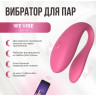 Вибратор для пар WOMANIZER We-Vibe Sync 2 розовый SNSY2SG7