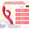 Вибратор WOMANIZER WE-VIBE NOVA 2 фиолетовый SNNASGX